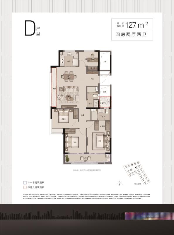 西安公积金怎么提取出来-365淘房网-西安市公积金提取(图4)